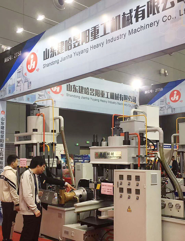 我们液壓機亮相石家莊展會
