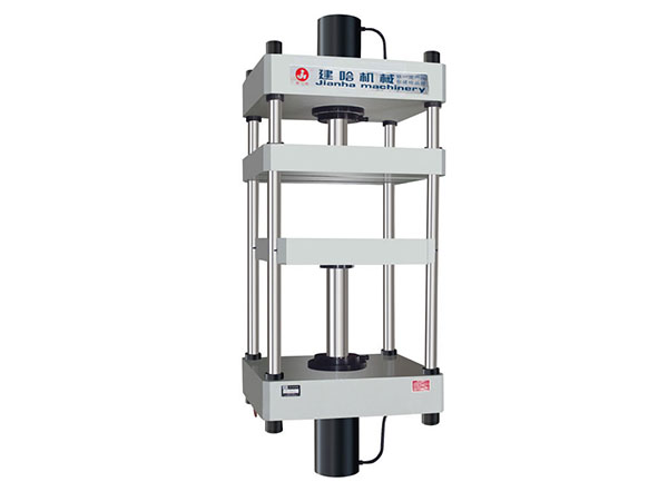 山東滨州正华自动化制造有限责任公司與您攜手并進四柱液壓機